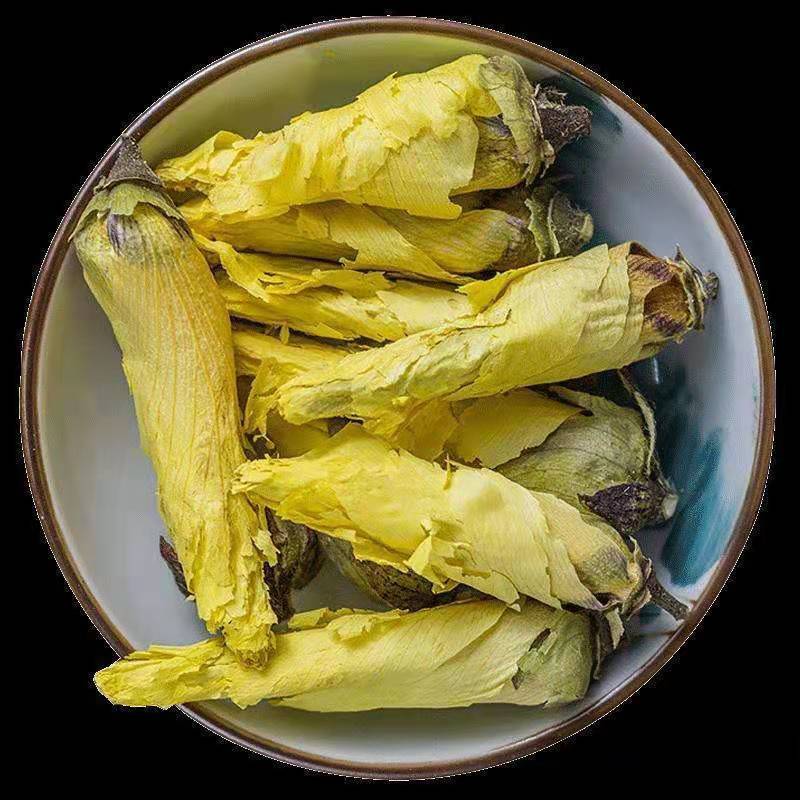 葵泡茶金花葵茶秋葵花干花花茶秋蓉葵山棉葵精选黄蜀葵花50克尝鲜价