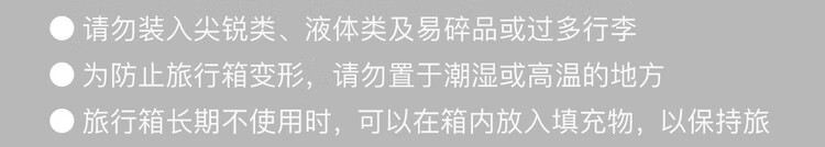 网易严选小金刚行李箱 纯PC铝框拉杆箱旅行箱 万向轮耐压抗摔防撞包角 神秘灰（干湿分离款 17吋不是） 20英寸