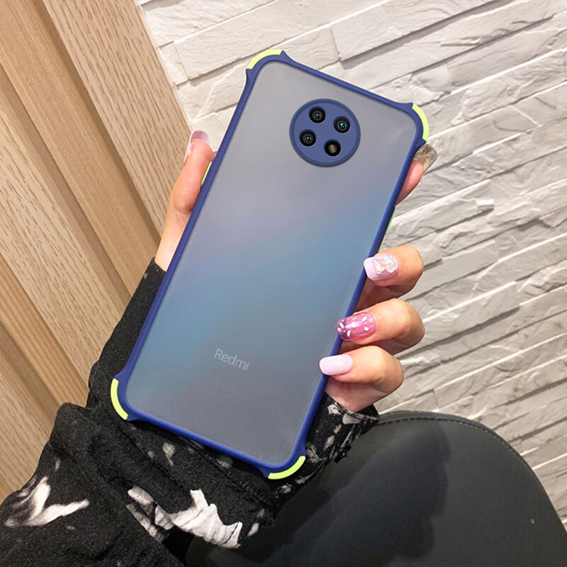 付奇 红米note9pro手机壳5g肤磨砂四角撞色软边半透明防摔红米note9