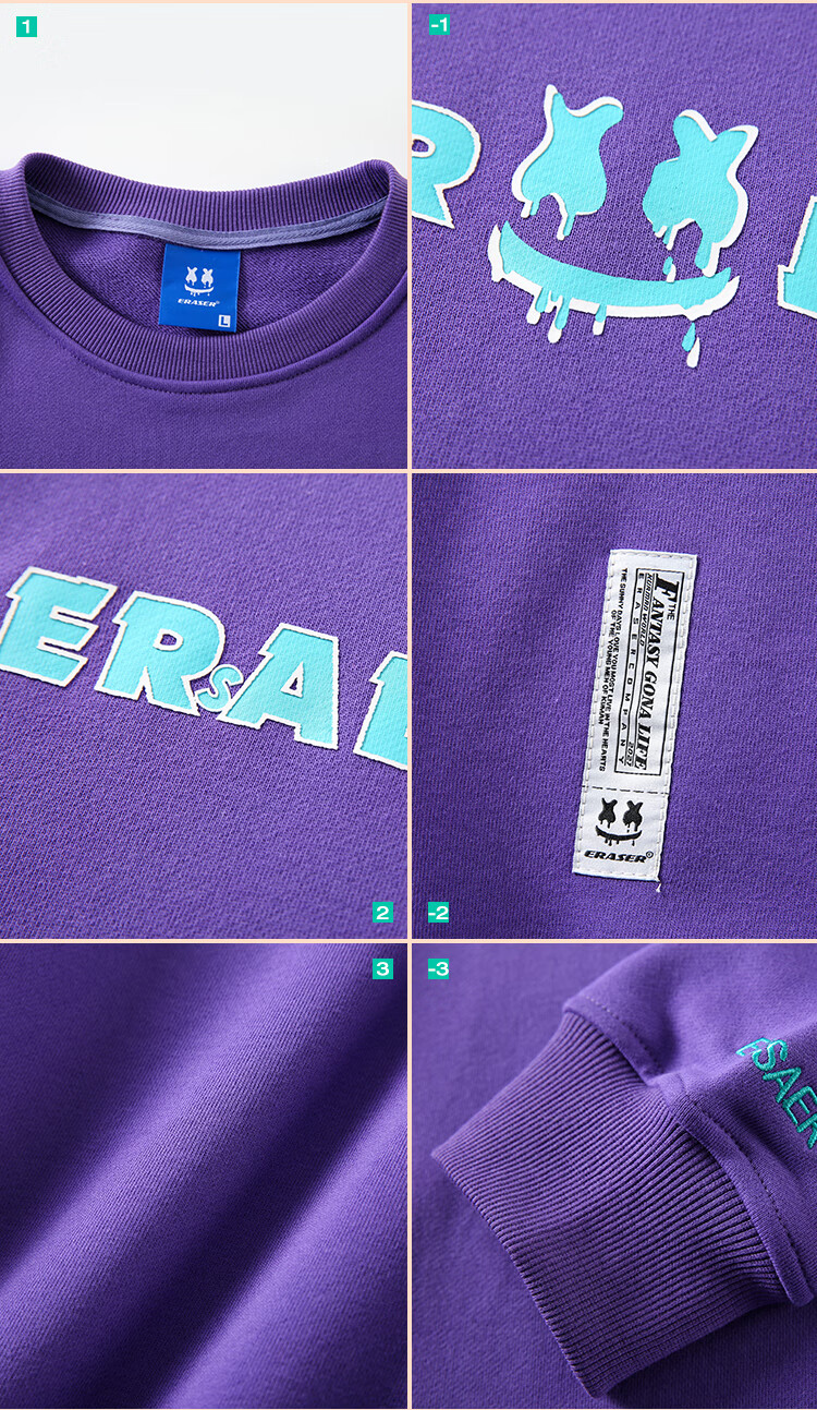 er字母印花卫衣2022年春秋青年潮牌休闲宽松圆领情侣套头上衣外套白色