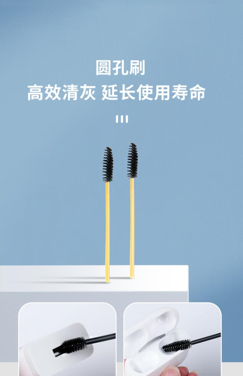 手机扬声器清灰(手机扬声器清灰音频)