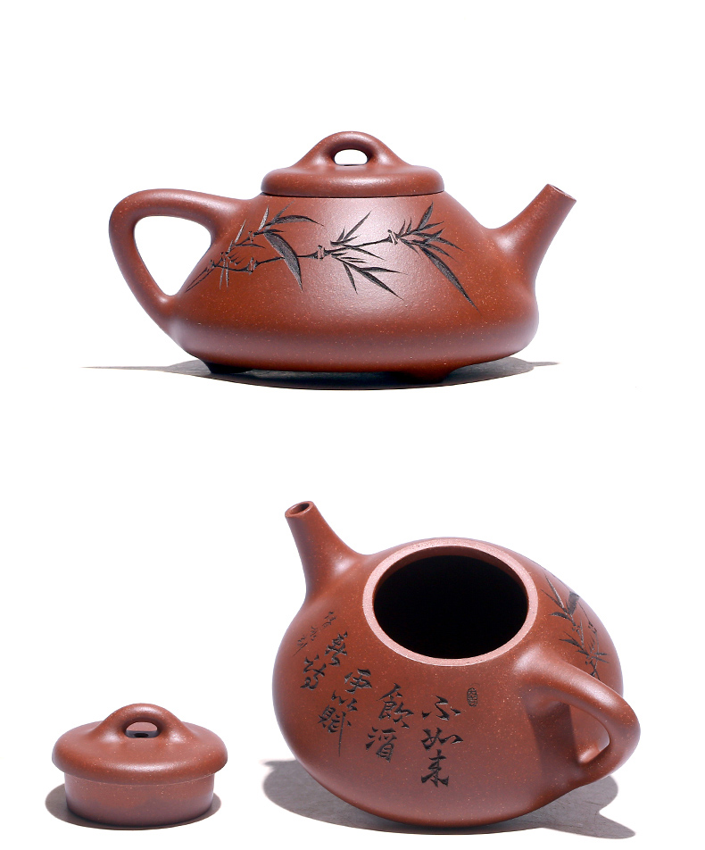 紫砂壶宜兴国助工朱倩冰全手工刻绘小容量茶壶底槽青修竹子冶石瓢修竹