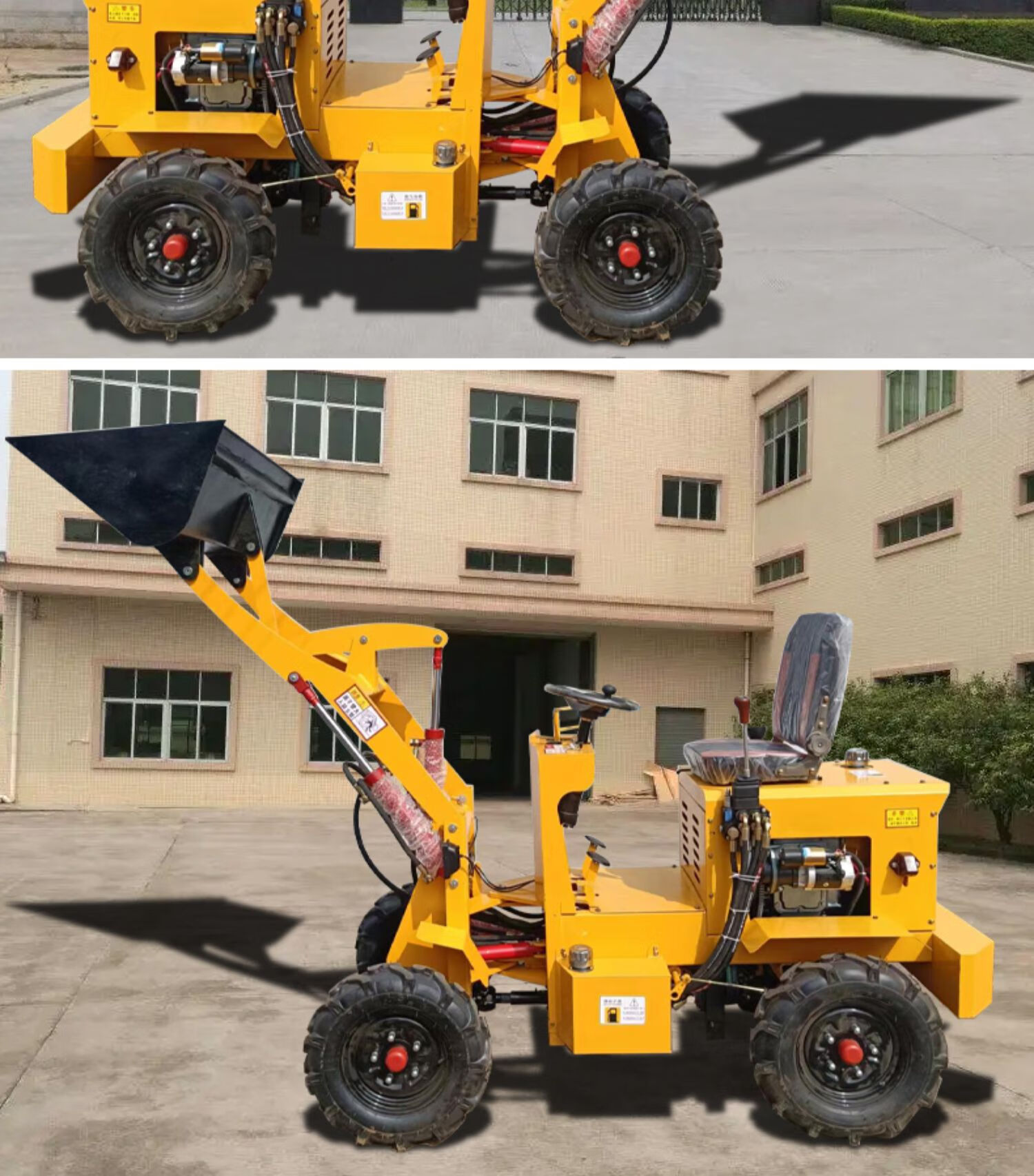 四驱柴油装载机小铲车农用养殖场清粪推土车小型家用工程电动铲车 25