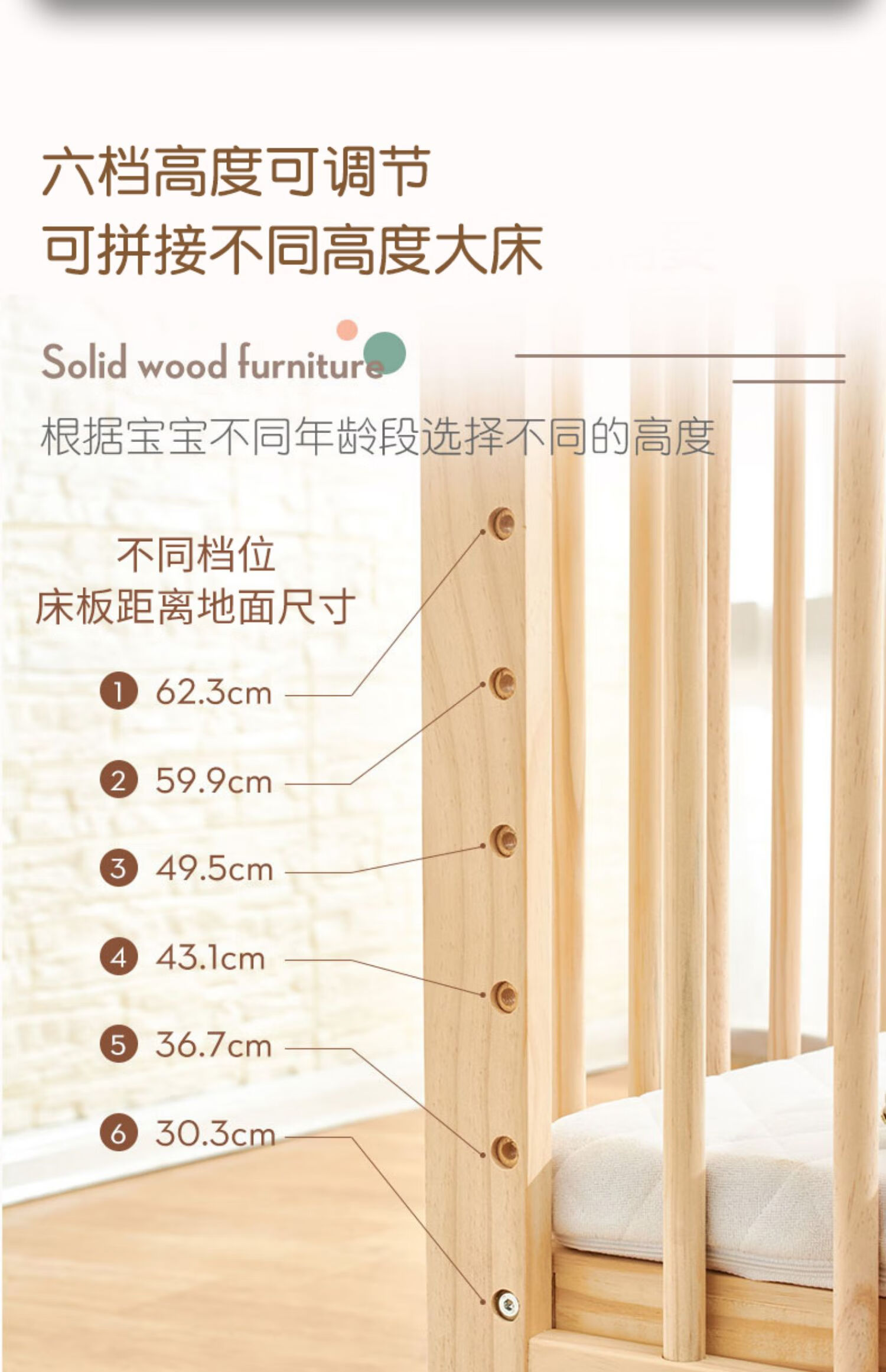 迪士尼小孩子玩的婴儿床拼接大床可调节高度可移动式新生多功能枕边全