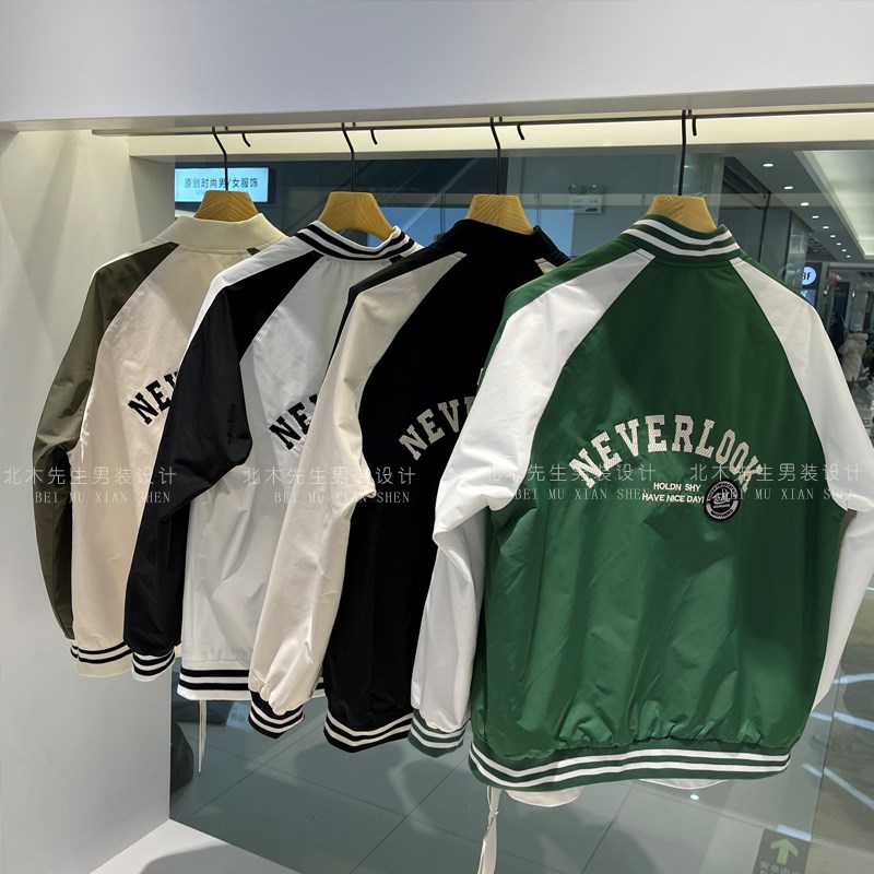 抖音同款北木先生服饰小店春情侣男女款同休闲刺绣贴布棒球夹克外套橦