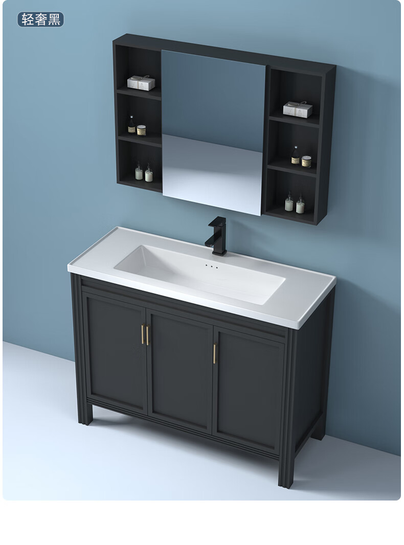 加厚太空铝落地式浴室柜组合40cm宽卫生间超窄洗手盆柜洗漱台一体60