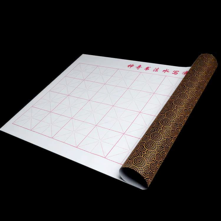7046cm新款印花水写布大号米格仿宣纸免墨水写毛笔练习字帖用品4370cm