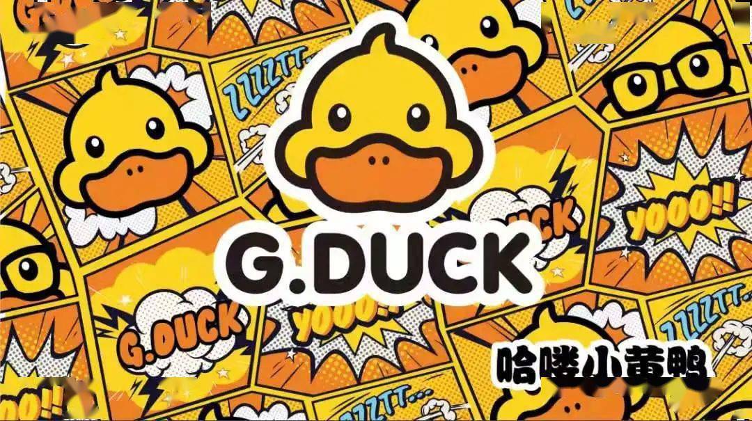 gduckkids小黄鸭玩转星球鞋女童2022春新款透气网面28岁小童幼儿园