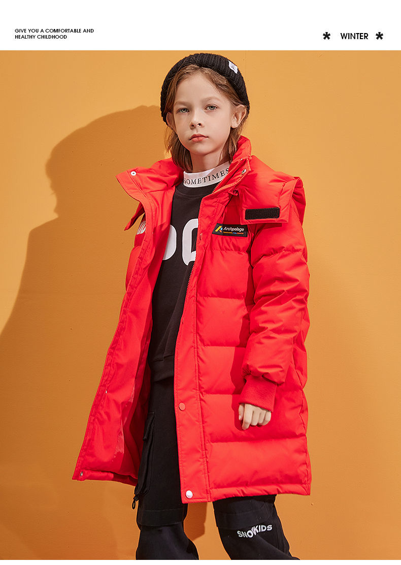 雪中飞儿童羽绒服中长款过膝宝宝男女童男女童加厚中童大童韩版洋气