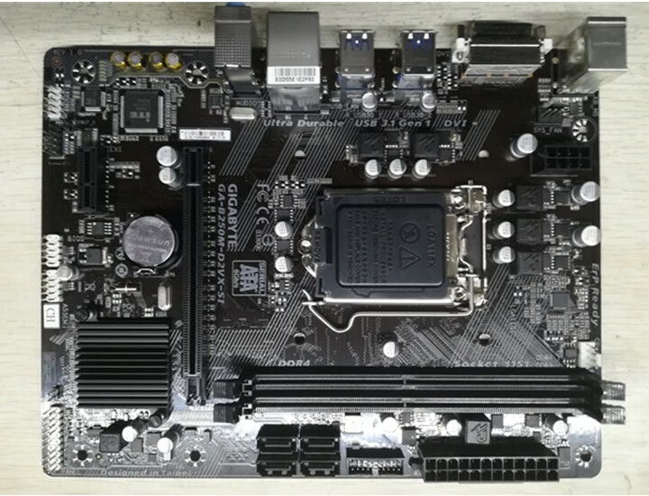 适用/b250-v7 技嘉b250主板支持四代d4内存六代七代1151 蓝色【图片