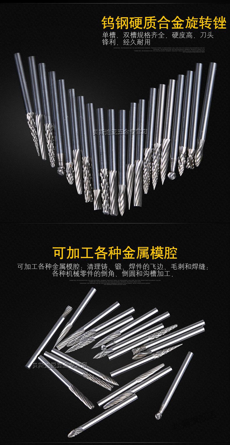 2022新款风磨笔金属磨头金信钨钢磨头3mm硬质合金旋转锉铣刀电动金属