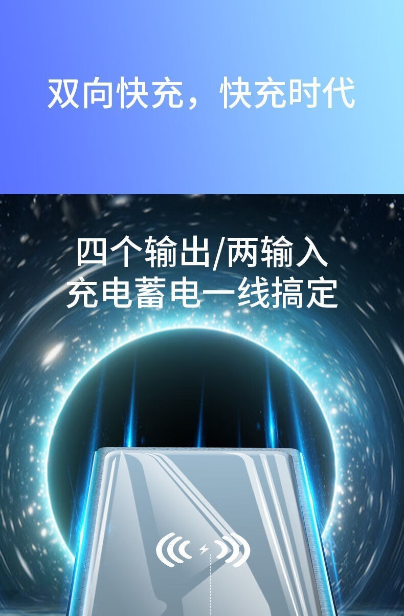 優速騰225w充電寶小型大容量15w無線快充移動電源小米華為蘋果12通用