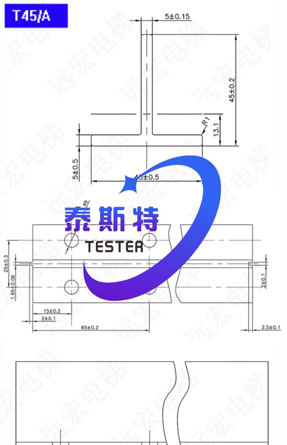 电梯导轨配件传菜电梯轨道t45t50冷拔导轨别墅电梯导轨杂物梯t45a5米