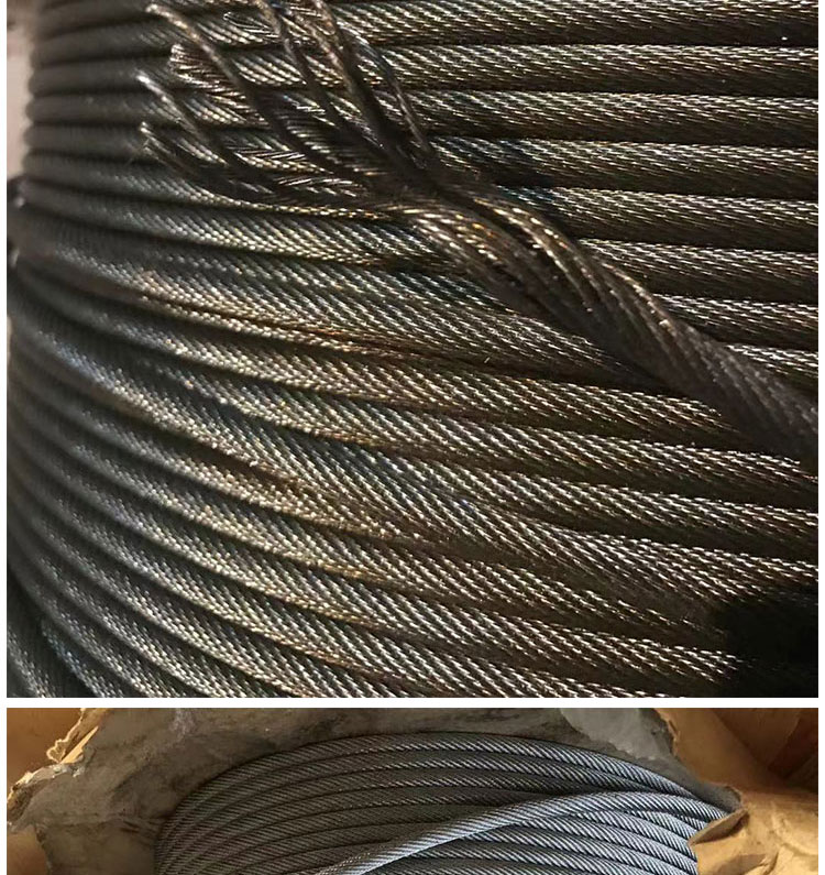 3456781012mm镀锌防旋转钢丝绳 耐磨电动葫芦起重吊机用 3mm 20m