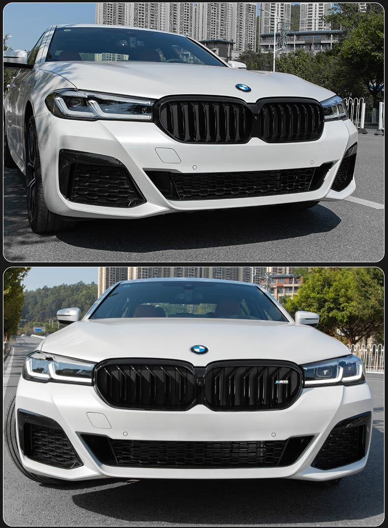 适用于22款宝马5系m5套件熏黑色中网亮黑武士改装件540i前铲大包围 21