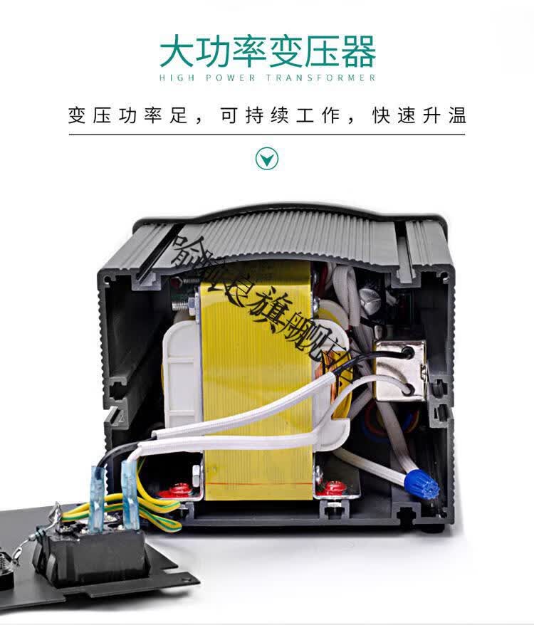 quick快克203h205数显无铅高频电焊台90w大功率恒温烙铁维修焊接203