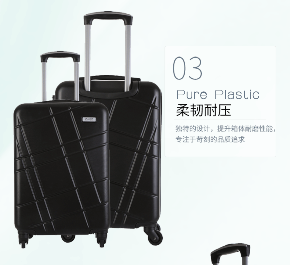 麦吉毕卡索picasso拉杆箱登机箱行李箱拉链旅行箱万向轮20女男学生