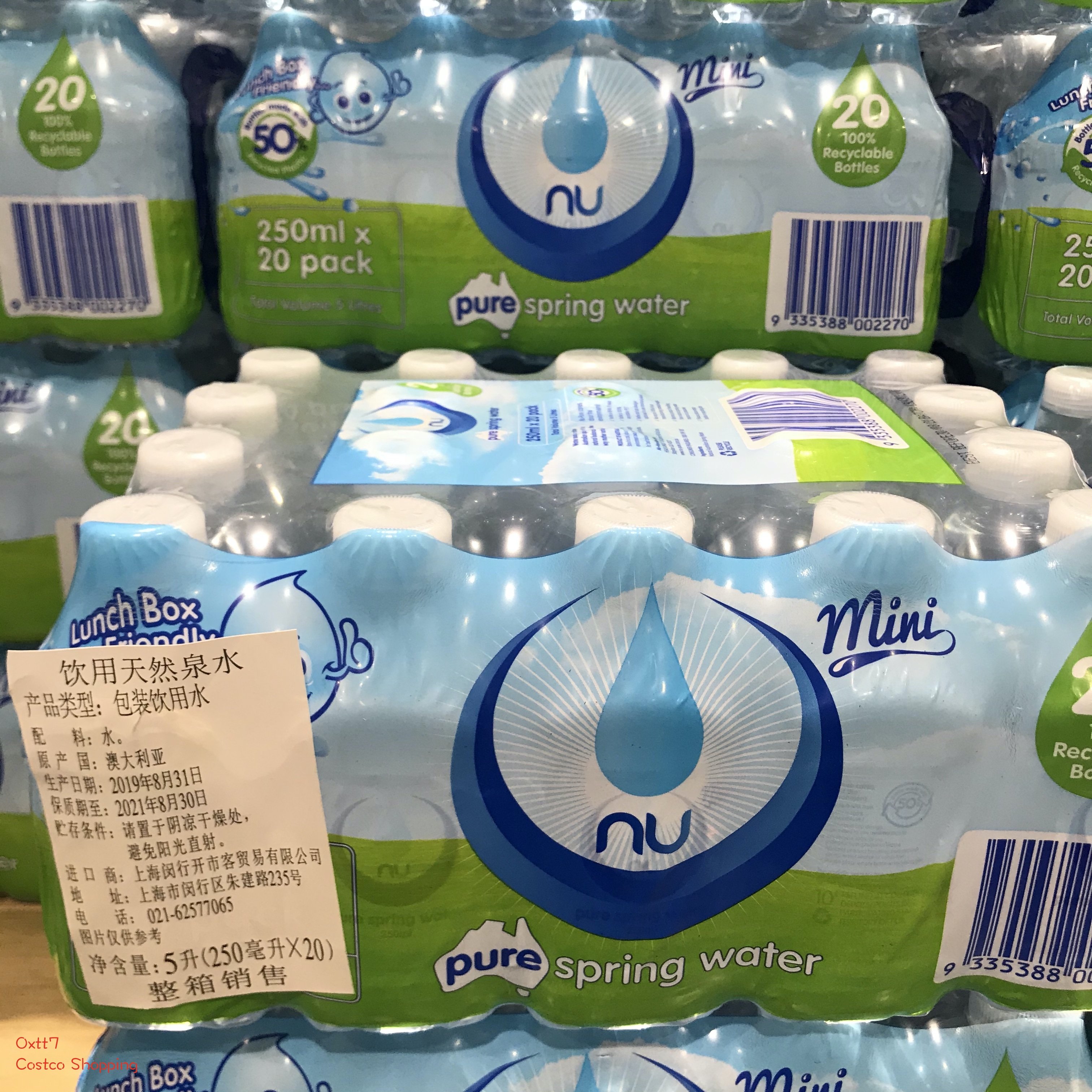 澳大利亚进口nu pure 纽珀天然矿泉水250ml*20 600ml*24 costco 600ml