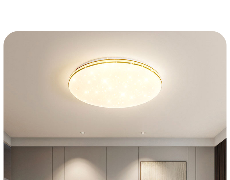 欧普照明opple适用于房间灯卧室主灯现代简约亚克力厨房灯具仿水晶