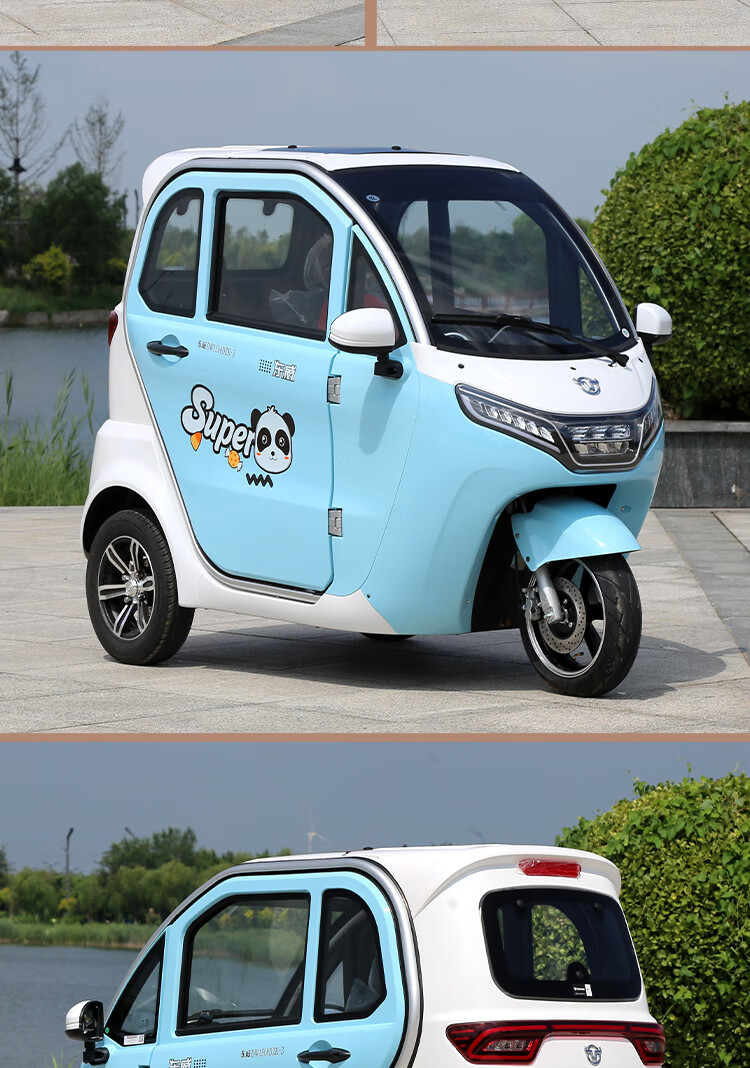 锂电池家用全封闭休闲代步车女士接送孩子小型可上牌新能源电动三轮车