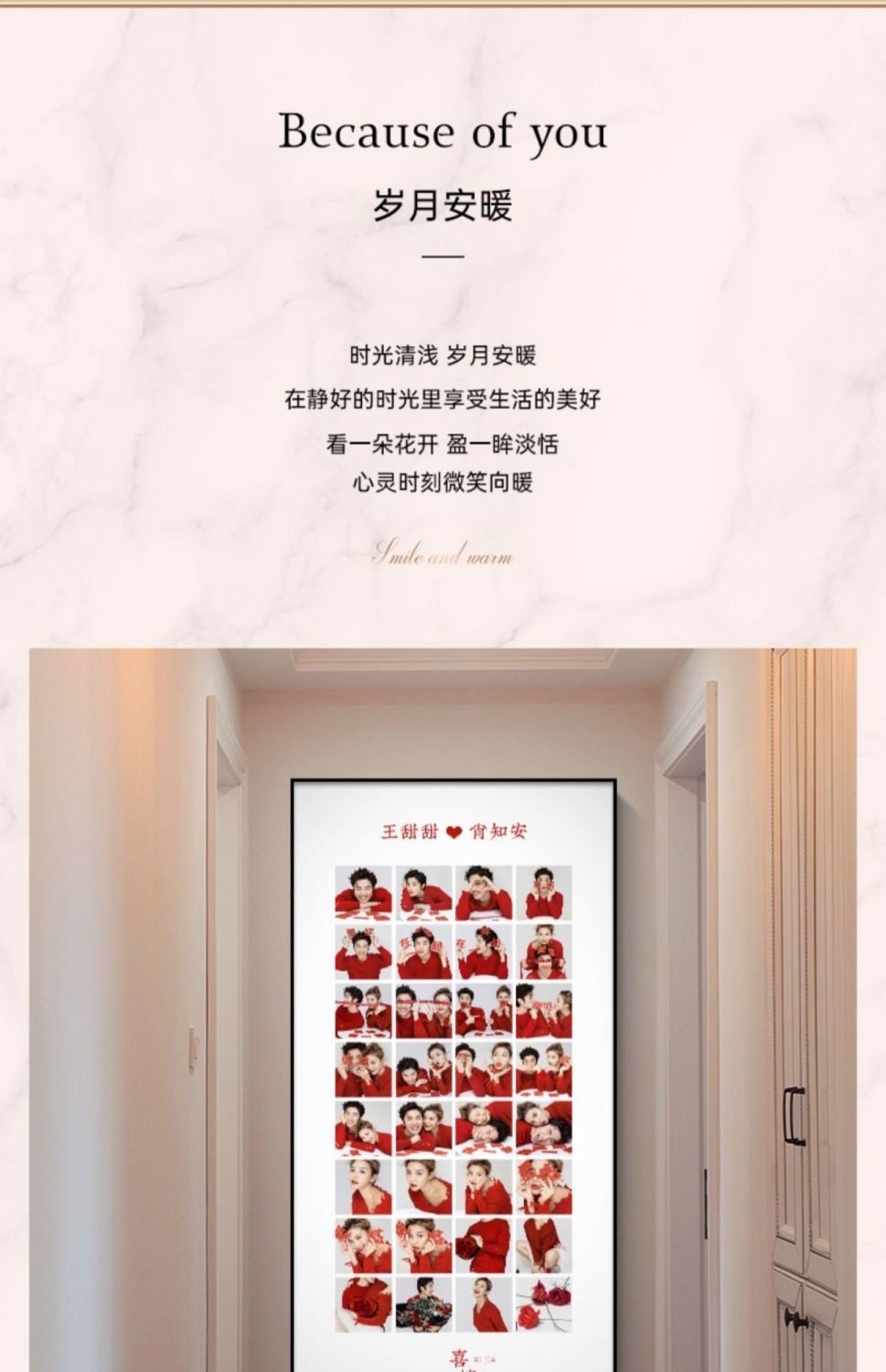 【低价捡漏】 多宫格照片婚纱照相框定制照片墙diy装饰玄关制作结婚照