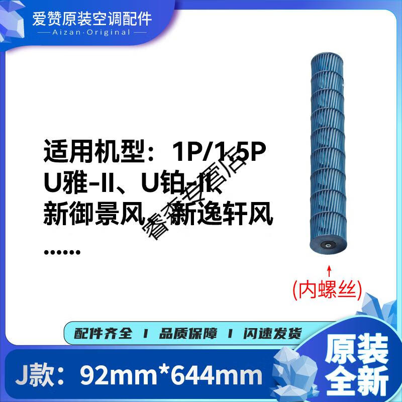 17d1459bf16889e4.jpg