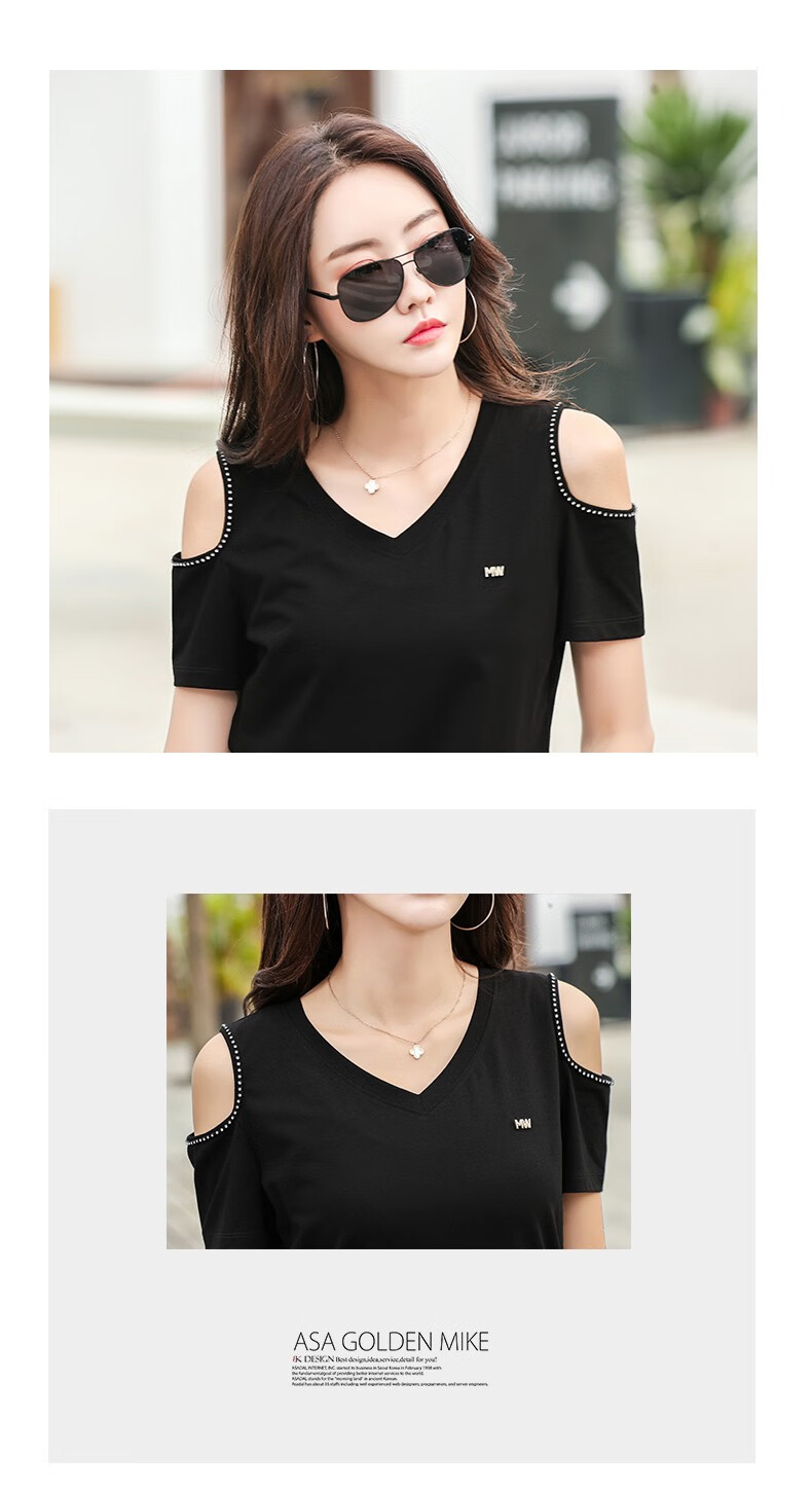 2020夏天新品v字领短袖女式休闲丅恤韩版宽松大码镂空露肩净色体桖衫