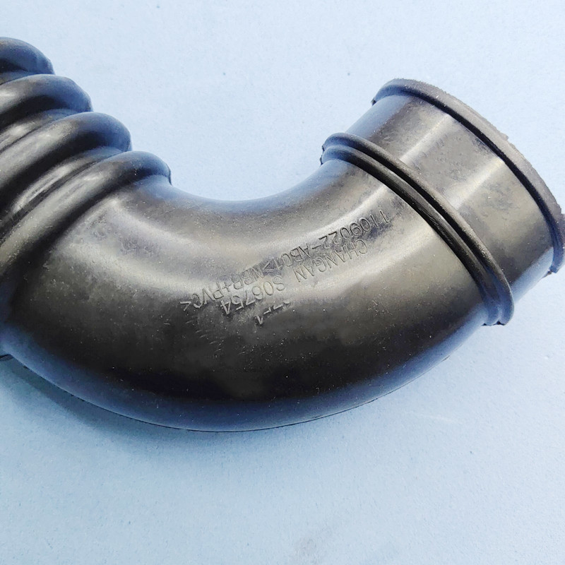 适配长安欧力威发动机进气管 空滤壳进气软管 进排气管橡胶波纹管 1个