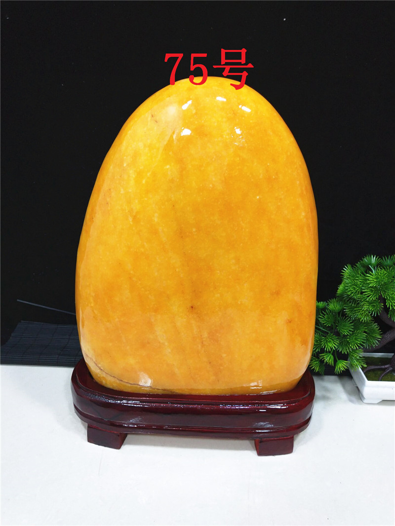 黄蜡石石带座 天然冻黄腊石 石 奇石 观赏石 黄色石头 籽料 精品摆件