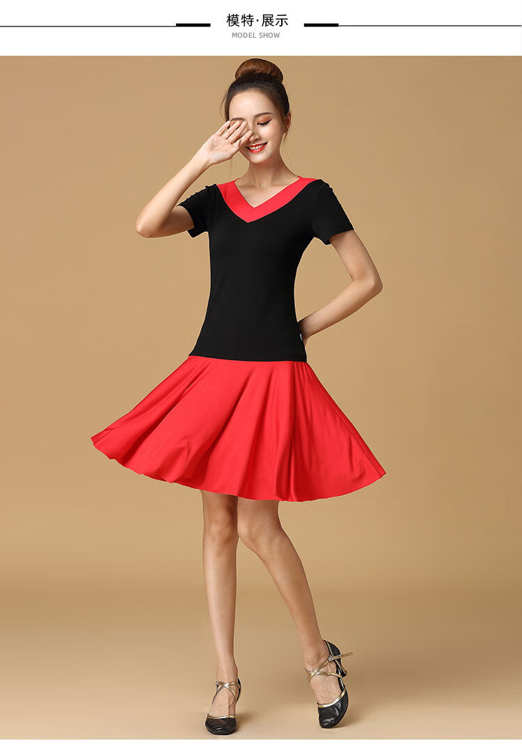 广场舞服装套裙新款短袖套装舞蹈练功服女跳舞裙子套黑红v领短袖衣