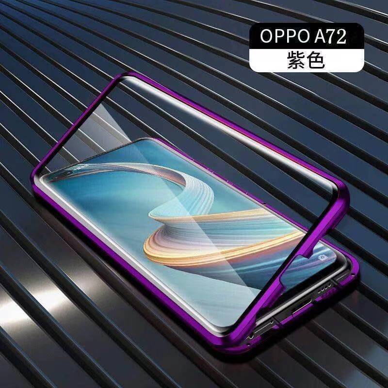 oppoa72手机壳万磁王双面玻璃a72金属壳磁吸全包镜头防摔网红同款暴走