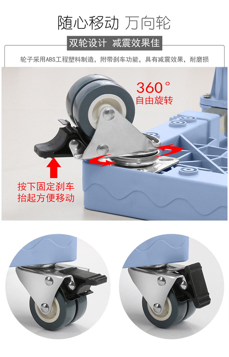 458西門子481容聲456升移動萬向輪子十字對開門冰箱托架冰箱移動款