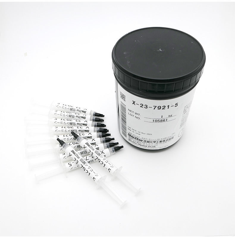 信越7921硅脂导热日本cpu散热膏电脑笔记本硅胶散热膏5克送工具套装