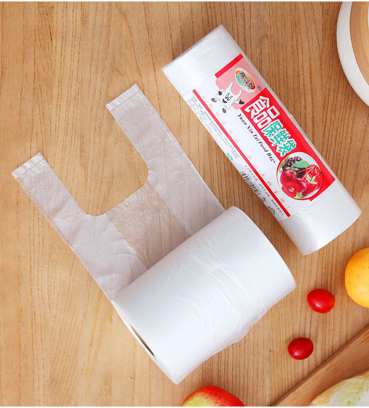 食品保鲜袋背心式pe家用手提加厚大中号食品袋塑料包装打包袋批发背心