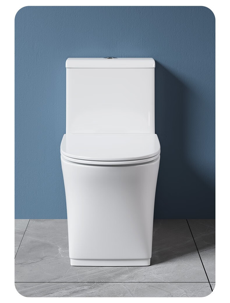 帝王洁具monarch一级水效马桶防臭节水家用大冲力喷射虹吸式马桶缓降