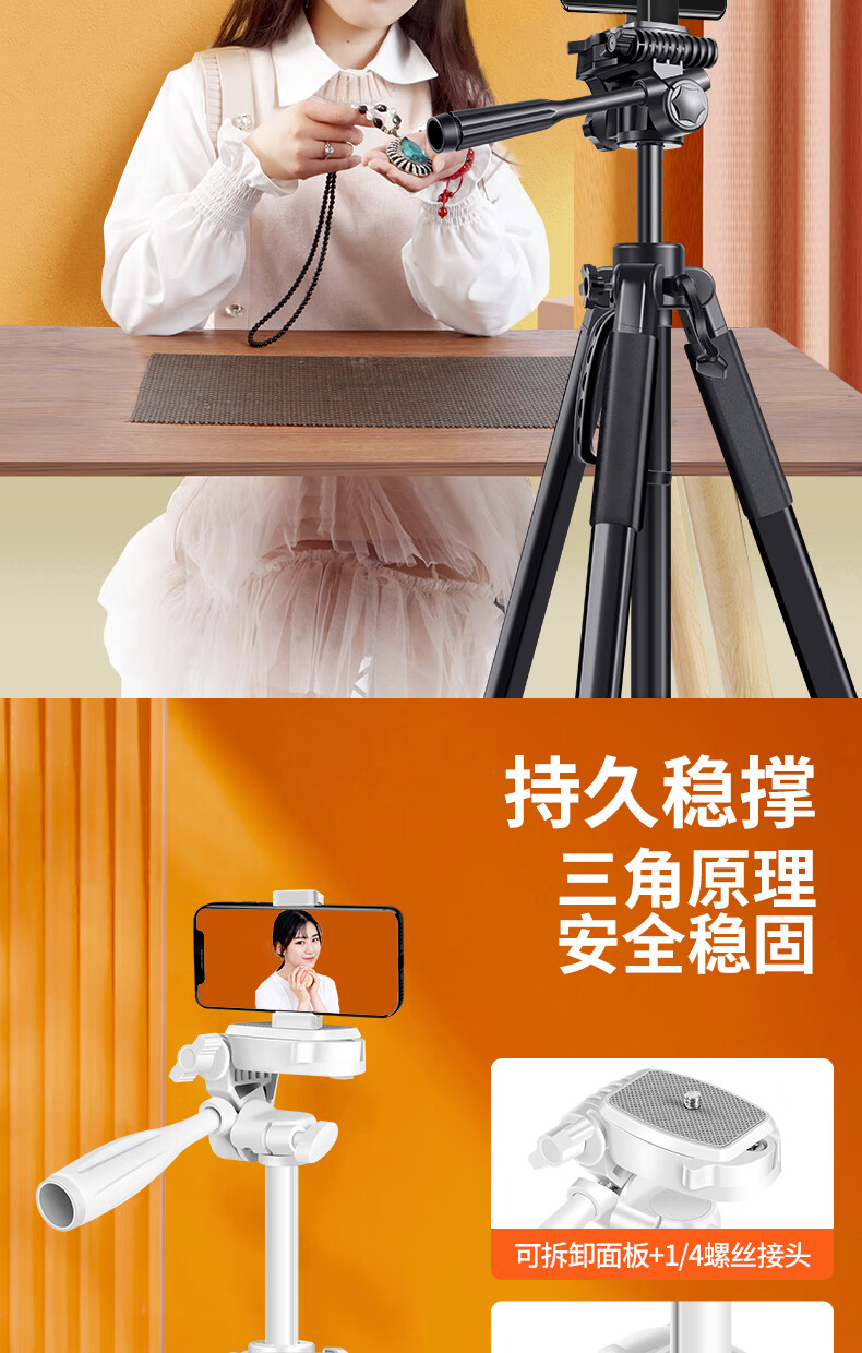 手机拍摄神器(手机拍摄神器哪个好用)