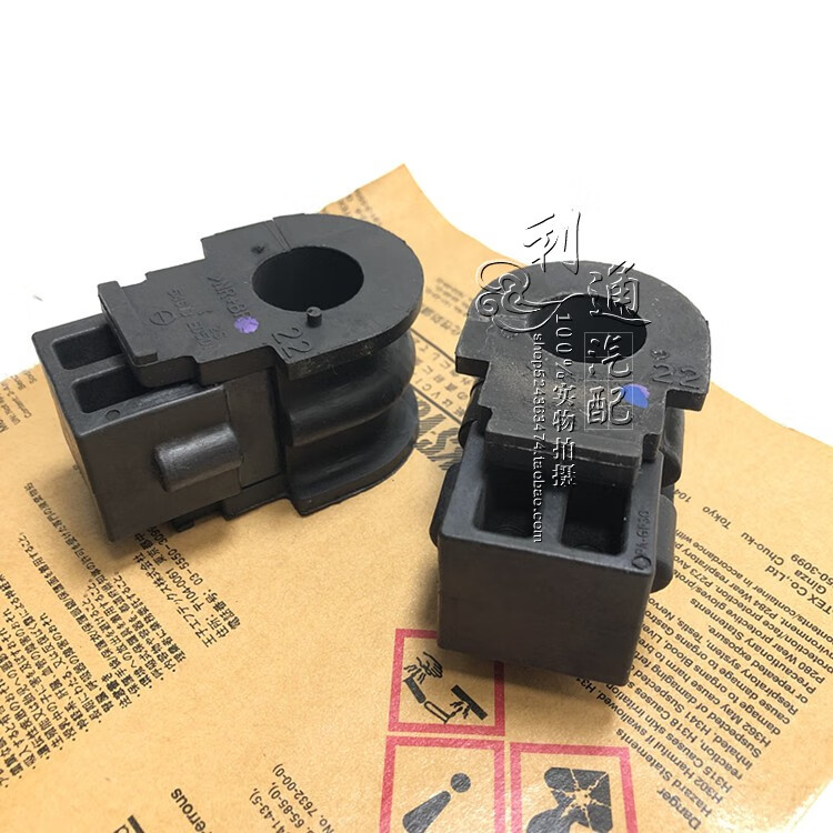 适用骐达颐达骊威轩逸阳光nv20启辰天籁奇骏逍客平衡杆稳定杆胶套轩逸