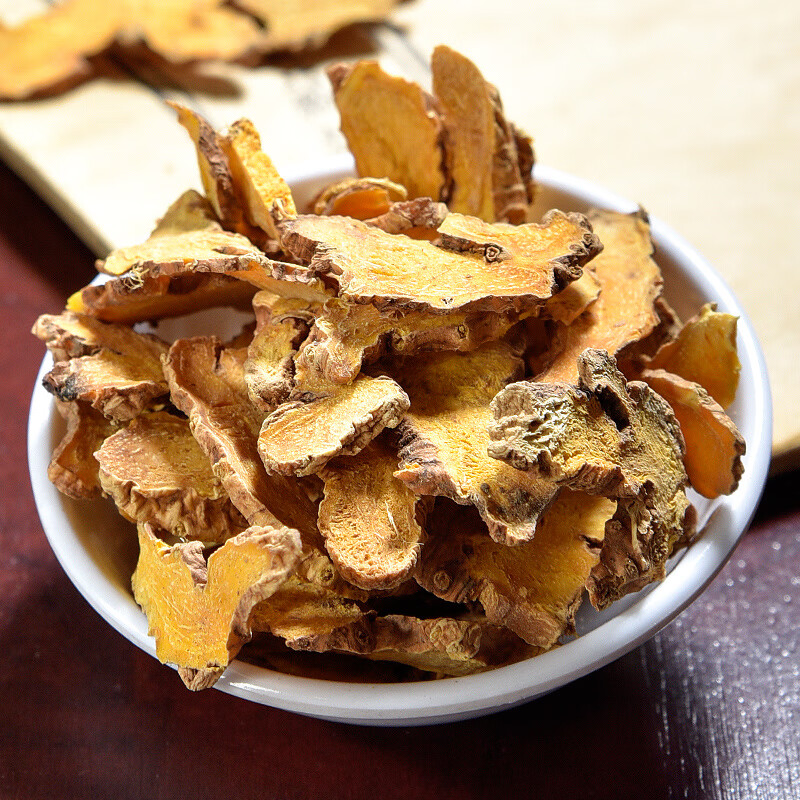 同仁堂射干中药材500g射干片川射干中药材店铺药材大全配中草药代抓抓