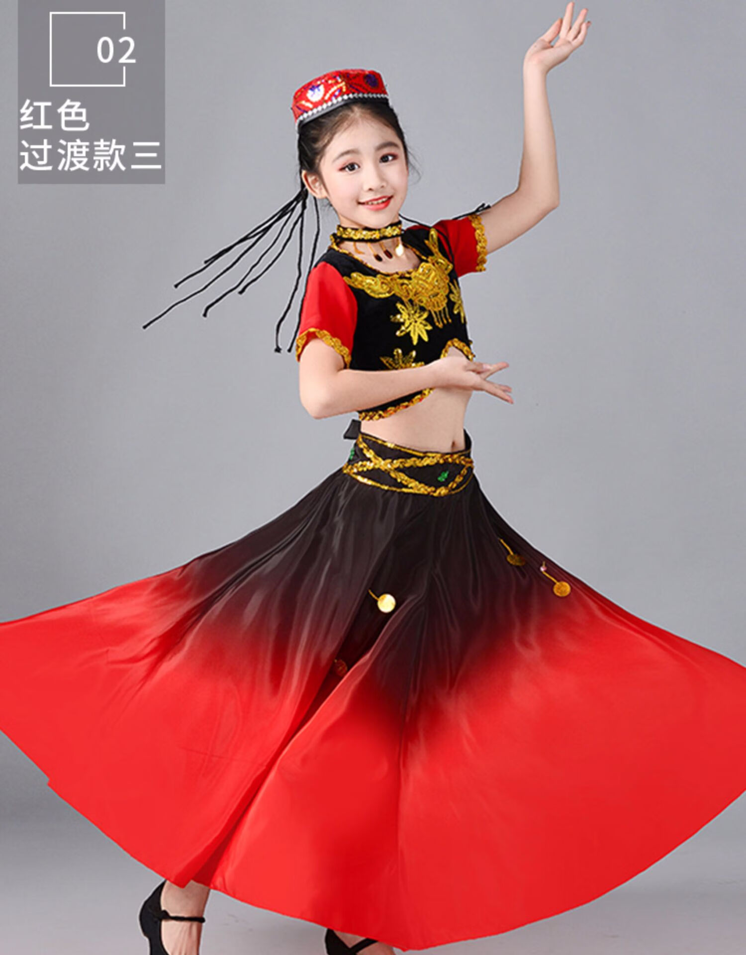 【六一礼物】六一六一儿童新疆舞演出服女童维吾尔族服装哈萨克族少数