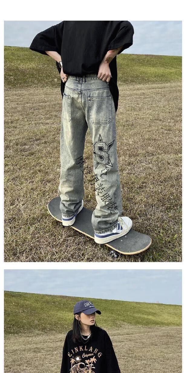 霸雅海fashion高街美式复古做旧刺绣牛仔裤男女宽松百搭显瘦直筒裤