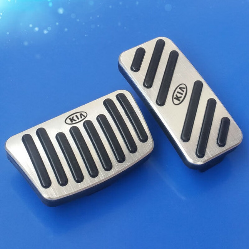 适用于起亚7秀尔焕驰福瑞迪刹车油门脚踏板改装金属内饰自动挡kx7