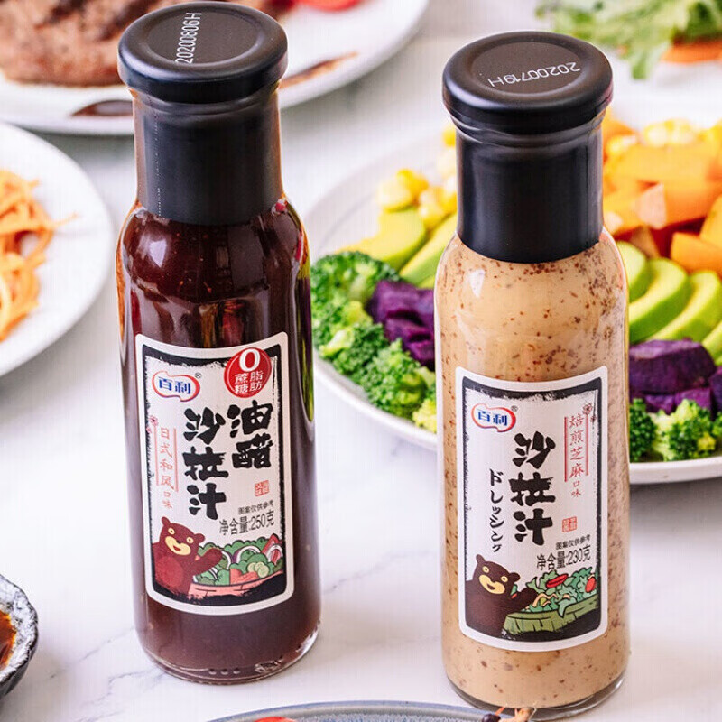 百利油醋汁沙拉酱水果蔬菜沙拉水煮菜沙拉汁拌面 0蔗糖千岛沙拉汁250g
