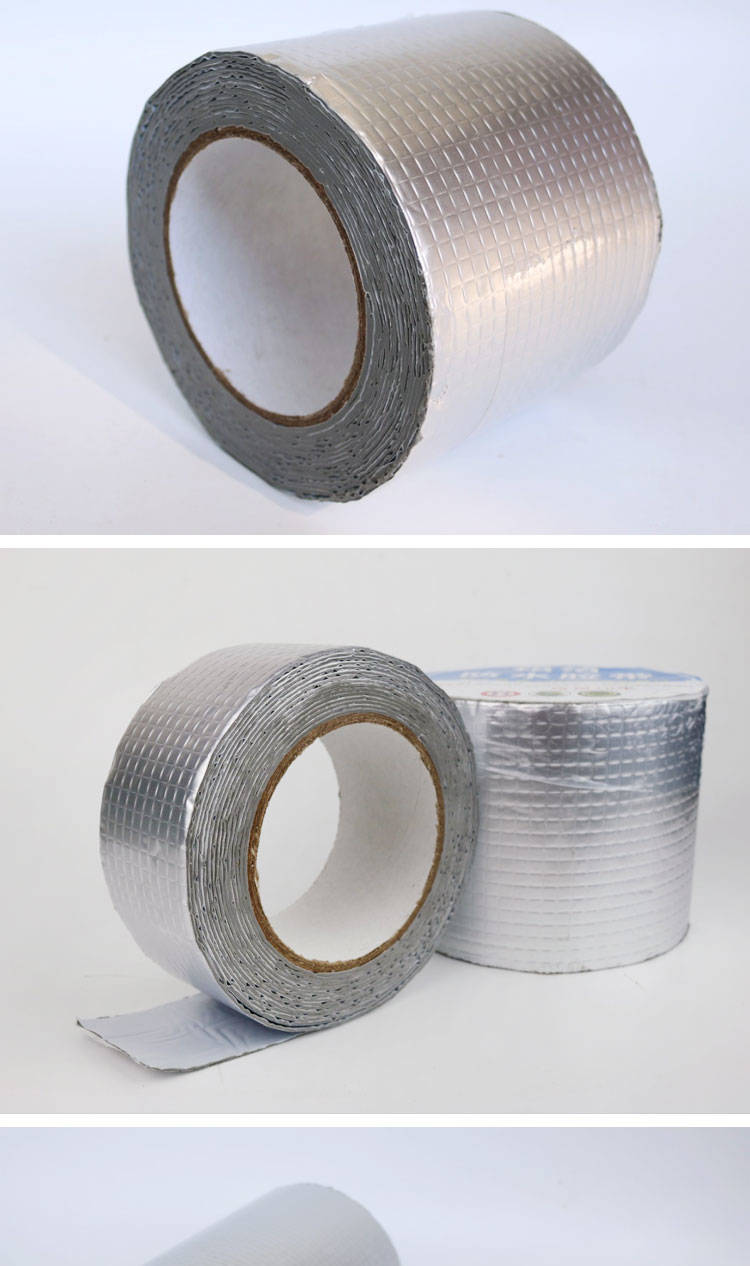 丁基防水胶带补漏王卫生间平房屋顶自粘防水材料卷材彩钢瓦止漏贴