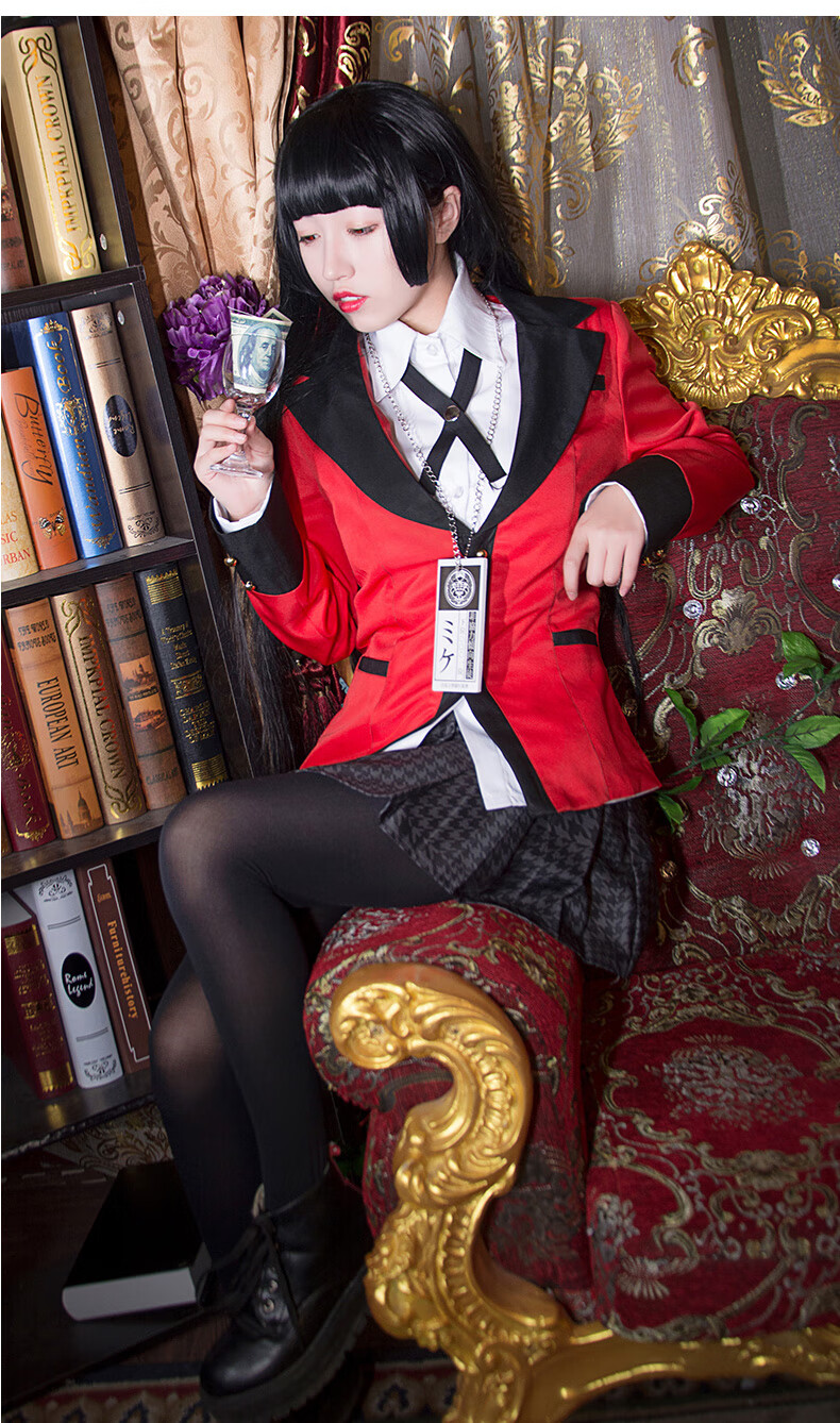 白泽蛇喰梦子cos服装全套装狂赌之渊cosplay服装女动漫学生会制服二