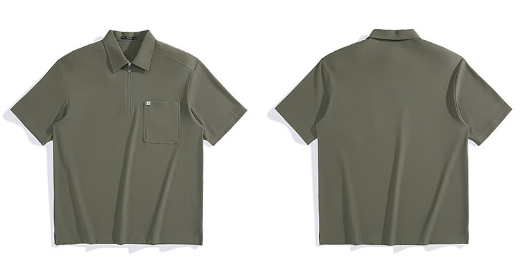 Taipingniao Men's POLO Shirt, Casual Textured Workwear Short Sleeve, Summer Men's Quality Simple Style, Black And Green, 2XL 16