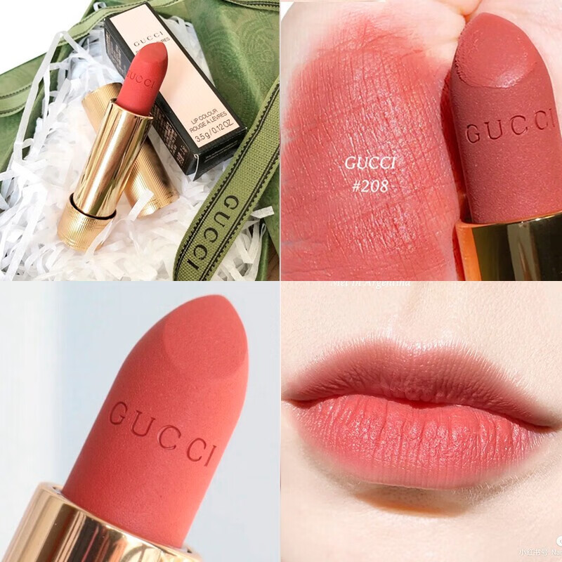 gucci古驰口红505金管倾色生日礼物送女朋友 520#【图片 价格 品牌