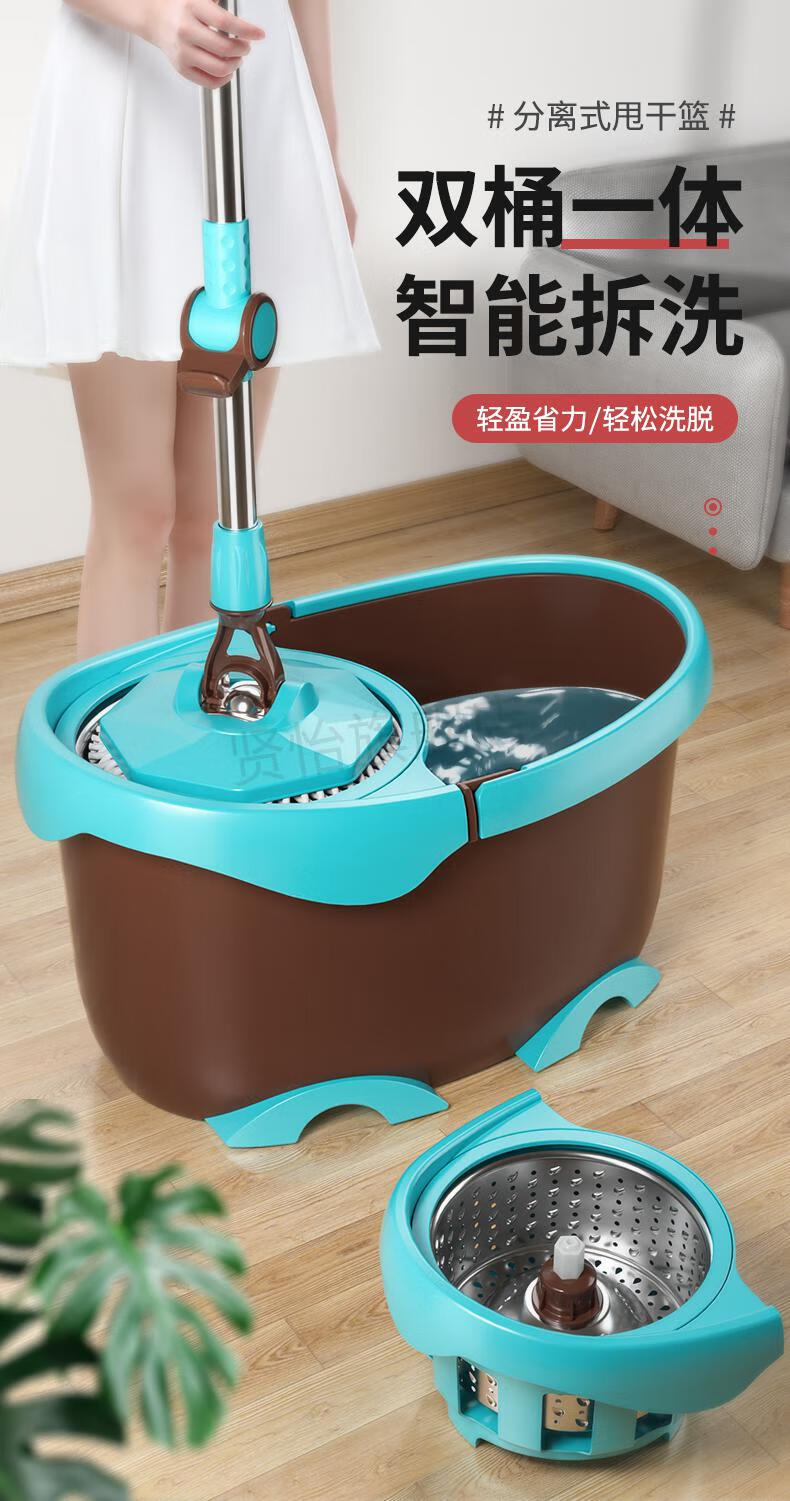 洁仕宝拖把杆旋转通用免手洗拖布桶家用旋转地拖甩干拖布一拖净拖地