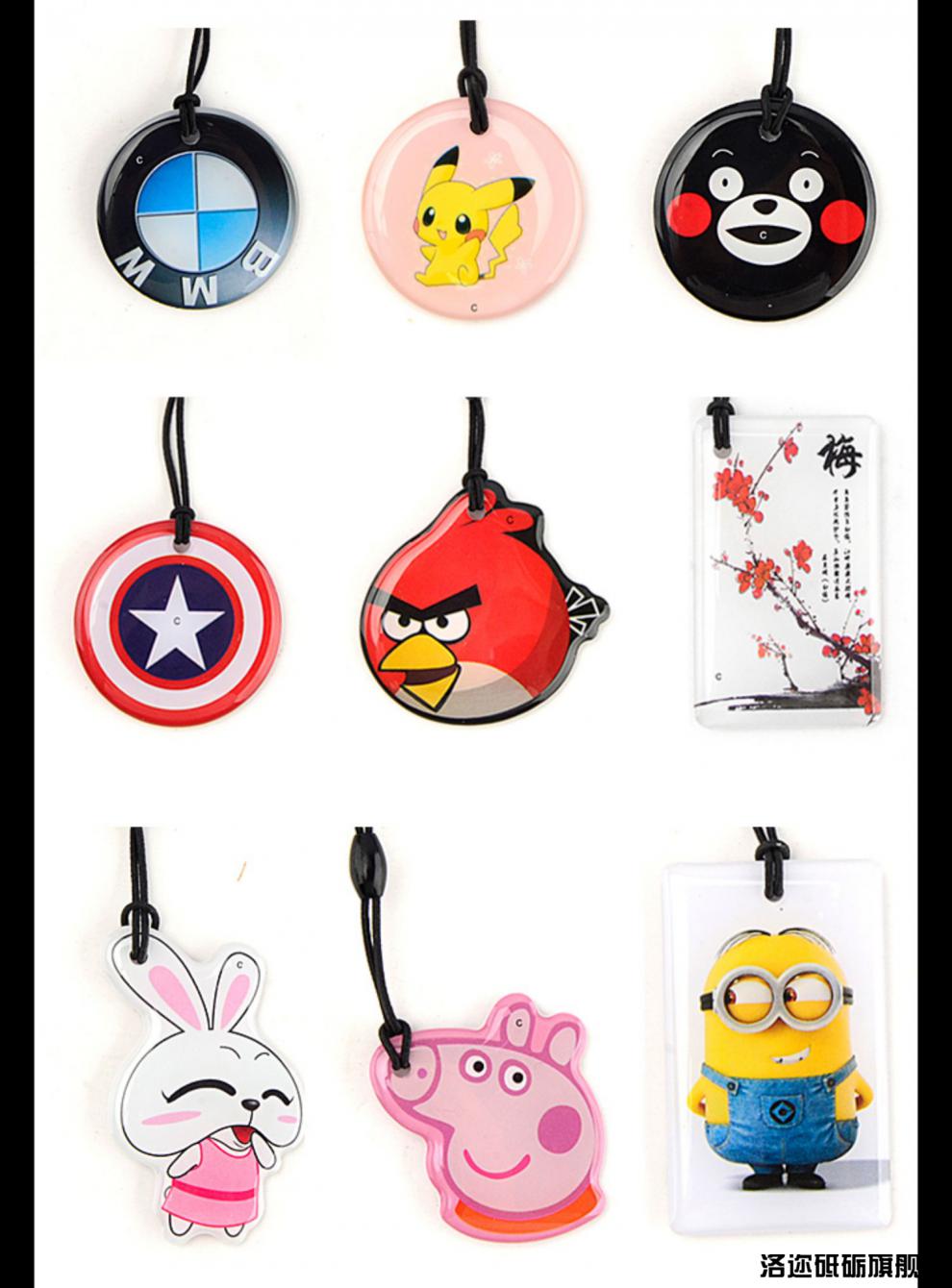 ic卡白卡cuid可反复擦写复制卡通滴胶卡ic空白卡0扇区写入门禁卡电梯