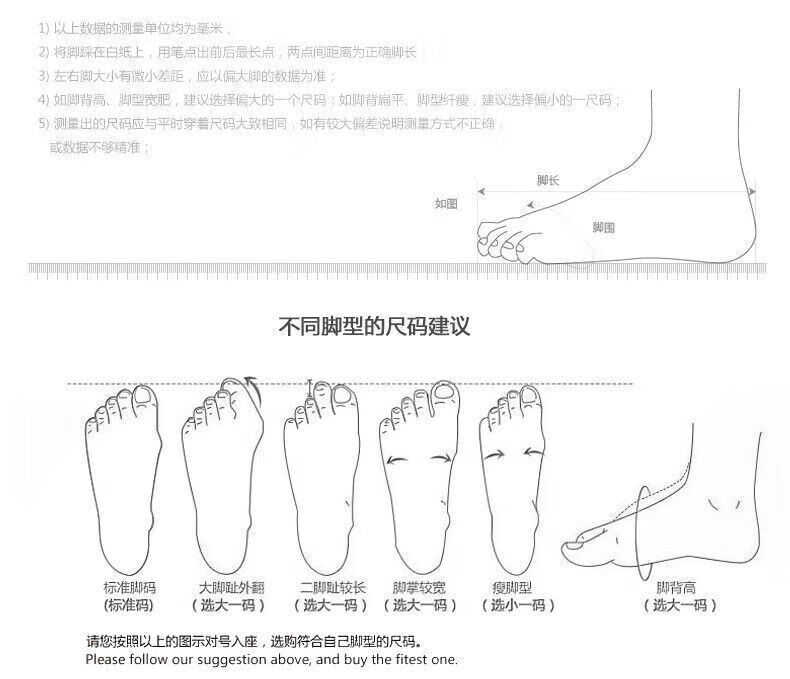 森上优集【海外名品 全球限定】已质检【官方认证】轻奢版舒适休闲慢跑鞋 轻奢定制款-简约灰 41