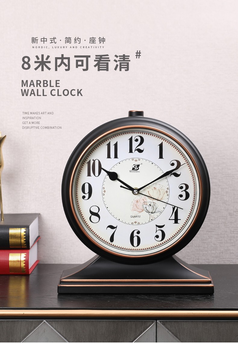 小米生态当季精选摆钟石英客厅台式座钟复古家用桌面大号钟表坐钟摆放